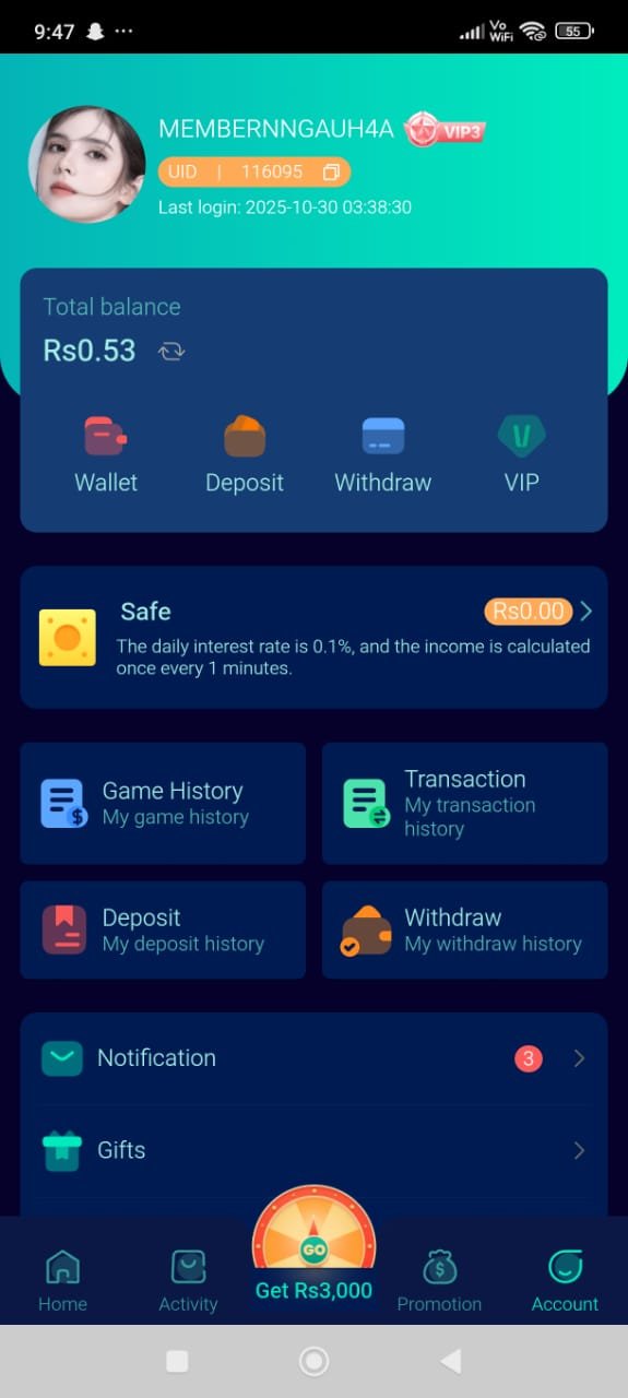 92PAK Download Guide